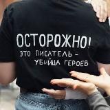 НУ, ЭЛЬБА! 18+