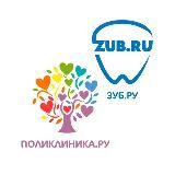 Поликлиника.ру и Зуб.ру