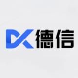 德信官方频道 @dx799