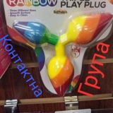 ГОМОЕРОПІДОРчат