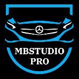 Mercedes - Benz Studio.Pro Нижний Новгород