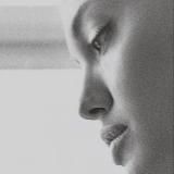 Сияние твоей кожи