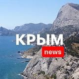 Крым News: Севастополь Симферополь Феодосия Джанкой прилет взрыв беспилотник Крымский мост Аксенов Развожаев Воздушная Тревога