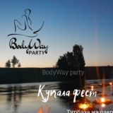 BodyWayChat