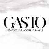 GASTO - ДОСКИ ИЗ КАМНЯ