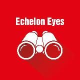 Echelon Eyes