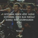 😊Достлар😊