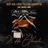 South African Music 💿🔥