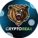 CRYPTO BEAR🐻