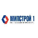 «МИПСТРОЙ 1»