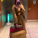 Байер Москва Аутлеты