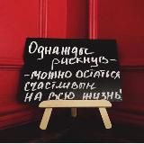 Просто ЖЕЛЕЗО!🏦