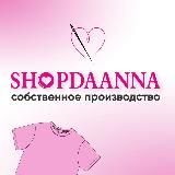 SHOPDAANNA SALE