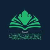 إعلانات الدورات والدروس