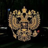 ғʀᴏɴᴛᴄᴏɴᴛʀᴏʟ CHATTING 💬