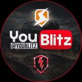 YouBlitz - новости по Tanks Blitz и WOT Blitz (World of Tanks Blitz) Chat