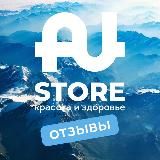 ОТЗЫВЫ AU Store