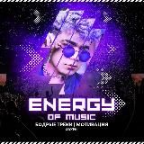 ᴍᴜsɪᴄ ꜰᴏʀ ᴇɴᴇʀɢʏ⚡