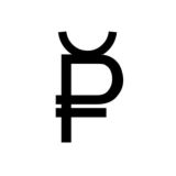 Ретроградный кэш / Экономика