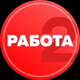 Помогатор. Удаленная работа