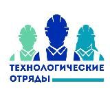 Студенческие отряды Сахалина | РСО