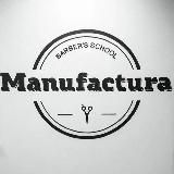 Поиск моделей |Бесплатно мужские стрижки | Новосибирск