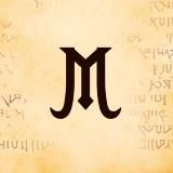 Земли Мертвых богов: Морар