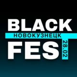 BLACKFEST | НОВОКУЗНЕЦК | 28.02.26