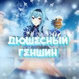 Душный Рояль | Clash Royale