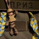 Surprise UA - Приз : Монітор/Новини Київ Київщина Чернігів Україна