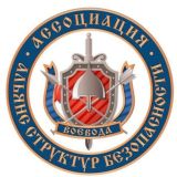 ЖК "Солнечный Город"-АСБ "ВОЕВОДА. Группа прямого общения с охраной комплекса.