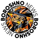 Boroshno News @