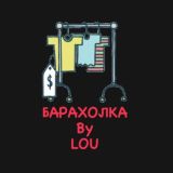 ХОЧУ КУПИТЬ/НУЖНЫ ПОДРОБНОСТИ