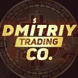 DmitriyTradingCo💹