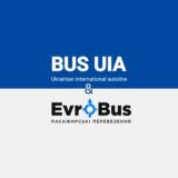 КИЕВ КИШИНЕВ | Аэропорт трансфер | Пассажирские перевозки | КИЇВ КИШИНІВ | Пассажирські перевезення