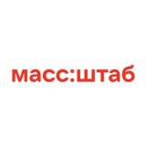 масс:штаб