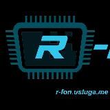 R-Fon