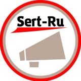 🗣Сертификаты для маркетплейса