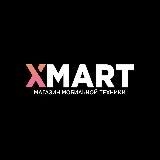 XMART l Магазин техники l Челябинск
