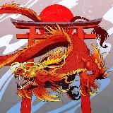 Проснувшийся дракон 🐲