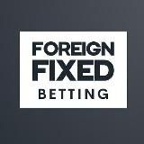 Зарубежные информаторы | Перепродажа