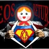 Группа VAULTA XSAT EOS