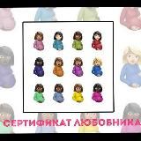 Старый канал