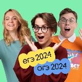 Вебиум для родителей | Подготовка к ЕГЭ и ОГЭ 2025