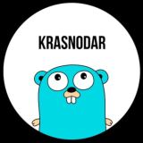 Golang Krasnodar