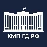 Комитет Госдумы по молодежной политике