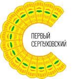 Первый Серпуховский / Большой Округ Серпухов