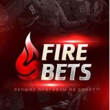 Fire_Bets chatik