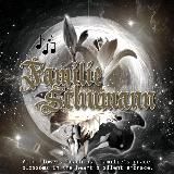 Eine Träumerei: die Familie Schumann.