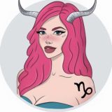 vibe козерога